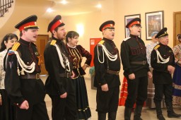 День воссоединения России с Крымом
