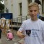 День флага России 5 День флага России 5