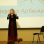 "Мастер слова -2021" 4