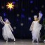 Новогодняя минута славы 9 Новогодняя минута славы 9
