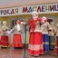 Широкая Масленица 57