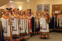 Вместе с Россией!