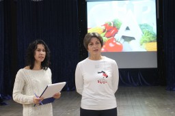 Здоровое питание