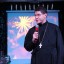 "Рождественское чудо" 1