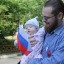 День Российского флага 17 День Российского флага 17