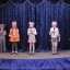 "Музыкальный сюрприз" 8