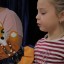 Единственной маме на свете 15 Единственной маме на свете 15