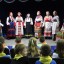 Концертно-познавательная программа "Россия, мы дети твои" 2 Концертно-познавательная программа "Россия, мы дети твои" 2