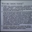 Театр ждет Вас! 3 Театр ждет Вас! 3