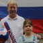 День флага России 10 День флага России 10