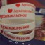 Благотворительная ярмарка "Поддержи солдата!" 6 Благотворительная ярмарка "Поддержи солдата!" 6