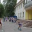 День семьи, любви и верности 110