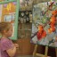 Презентация выставки "Волшебница Осень" 15