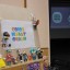 "Союзмультфильму - 85 лет!" 3