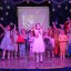 Концерт "Новогодняя карусель" 34 Концерт "Новогодняя карусель" 34