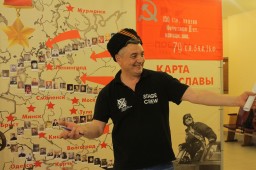 Квест "Наша Победа"