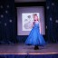 Концерт "Новогодняя карусель" 14 Концерт "Новогодняя карусель" 14