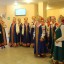 Концерт "С любовью к родине" 0