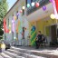 День поселка Архангельское 19 День поселка Архангельское 19