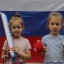 День флага России 17 День флага России 17