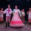 Молодежная программа "Будущее за нами!" 32 Молодежная программа "Будущее за нами!" 32