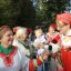 Праздничная программа "Славим свое Подмосковье!" 86 Праздничная программа "Славим свое Подмосковье!" 86
