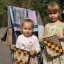 Праздник выходного дня 14 Праздник выходного дня 14