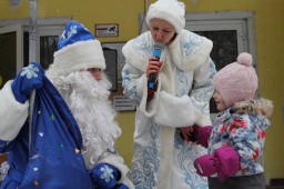Веселые каникулы