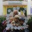 День семьи, любви и верности 23
