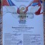 Коллективы на фестивале "Хранители наследия России" 7