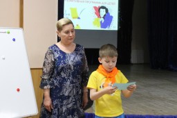 "А.С.Пушкин"