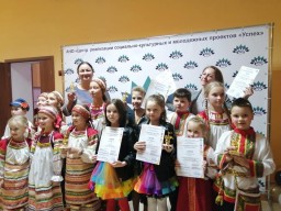 Творческие коллективы на конкурсе "Шагай вперед к успеху", г. Переславль-Залесский