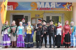 "На крыльях Победы"