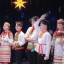 "Празднуем Рождество" 13 "Празднуем Рождество" 13