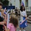 День флага России 11 День флага России 11