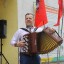 День России 2