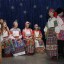 "От села до села - коляда весела" 1 "От села до села - коляда весела" 1