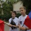 День флага России 20 День флага России 20