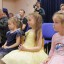 "Музыкальный сюрприз" 11