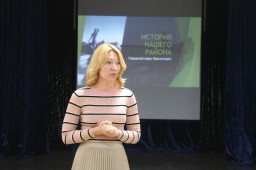 "Духовная родословная края"