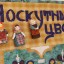Новогодний подарок 8