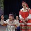 Международный день инвалидов 3 Международный день инвалидов 3