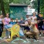 Интерактивная программа &laquo;Мое лето&raquo; 0