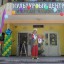 День поселка Архангельское 4 День поселка Архангельское 4
