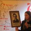 Карта боевой славы 24 Карта боевой славы 24
