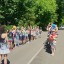 &laquo;Здоровье &ndash; твое богатство&raquo; 0