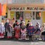Широкая Масленица 11