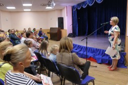 День открытых дверей "Архангельское зажигает звезды!"