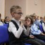 День защитника Отечества 1