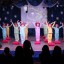 Концерт "Новогодняя карусель" 17 Концерт "Новогодняя карусель" 17